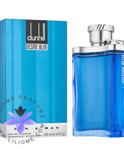 ادکلن دانهیل آبی-دیزایر بلو | Dunhill Desire Blue