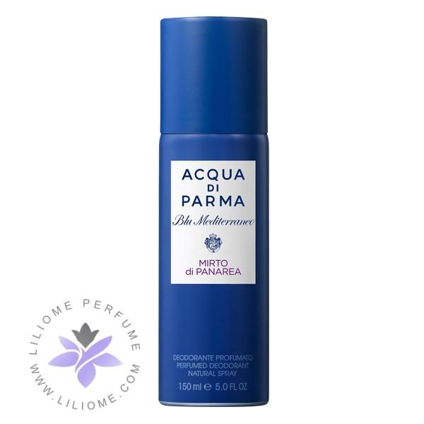 عطر آکوا دی پارما میرتو - Acqua di Parma BM Mirto