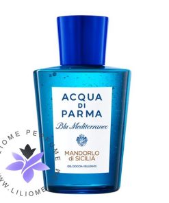 عطر ادکلن آکوا د پارما ماندورلو-Acqua di Parma BM Mandorlo