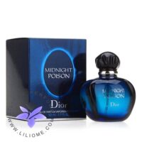 عطر ادکلن دیور میدنایت پویزن-Dior Midnight Poison