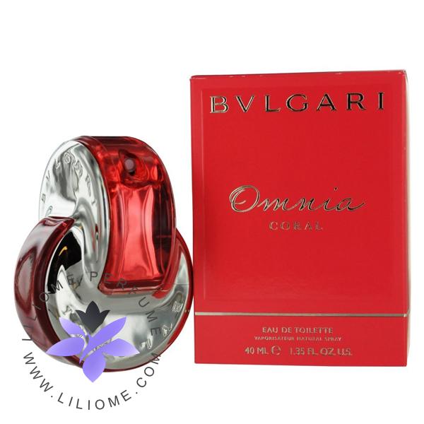 عطر ۲۰