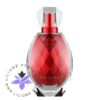 عطر ادکلن بالماسو رد-بالماسو قرمز-Balmaso Red