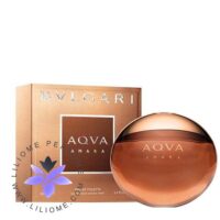 عطر ادکلن بولگاری آکوا آمارا | Bvlgari Aqva Amara