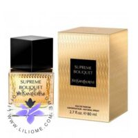 عطر ادکلن ایو سن لورن سوپریم بوکی | YSL Supreme Bouquet