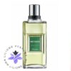 عطر ادکلن گرلن وتیور-Guerlain Vetiver