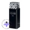 عطر ادکلن آزارو کلاب مردانه-Azzaro Club