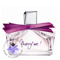 عطر ادکلن لانوین ماری می-Lanvin Marry Me