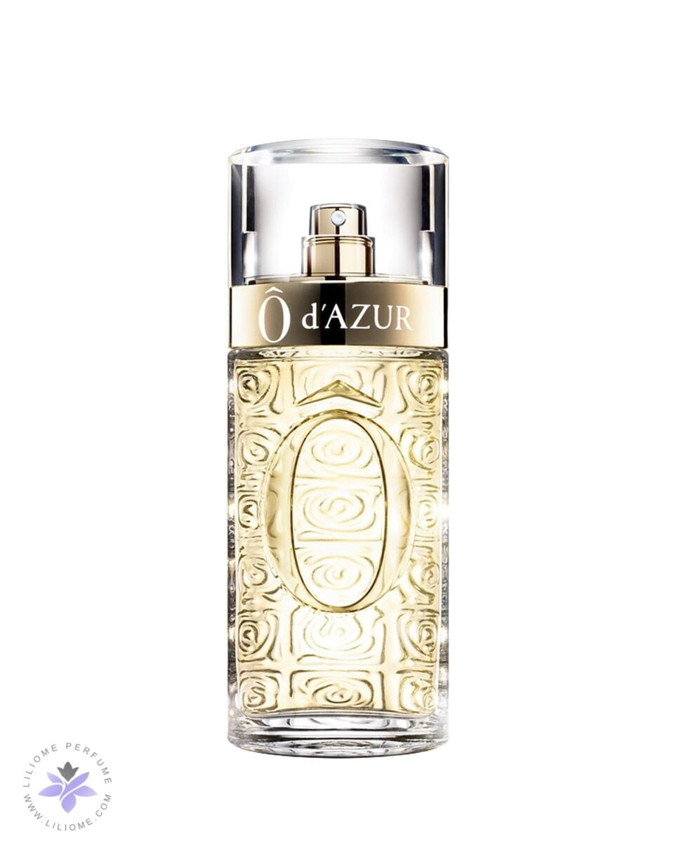 عطر 20