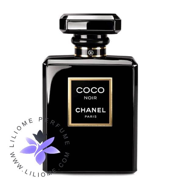 عطر ۲۰