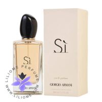 عطر ادکلن جورجیو آرمانی سی Giorgio Armani Si