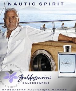 عطر ادکلن بالدسارینی ناتیک اسپریت-Baldessarini Nautic Spirit