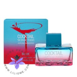 عطر ادکلن آنتونیو باندراس کوکتل آبی زنانه-Antonio Banderas Cocktail Seduction Blue