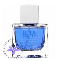 عطر ادکلن آنتونیو باندراس بلو سداکشن مردانه-Antonio Banderas Blue Seduction for men