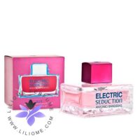 عطر ادکلن آنتونیو باندراس الکتریک سداکشن بلو-Antonio Banderas Electric Seduction Blue