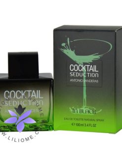 عطر ادکلن آنتونیو باندراس کوکتل سداکشن این بلک-Antonio Banderas Cocktail Seduction in Black