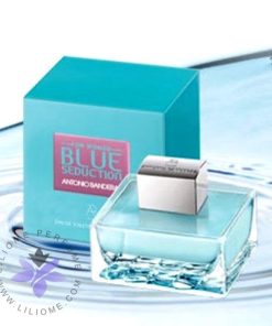 عطر ادکلن آنتونیو باندراس بلو سداکشن زنانه-Antonio Banderas Blue Seduction for women