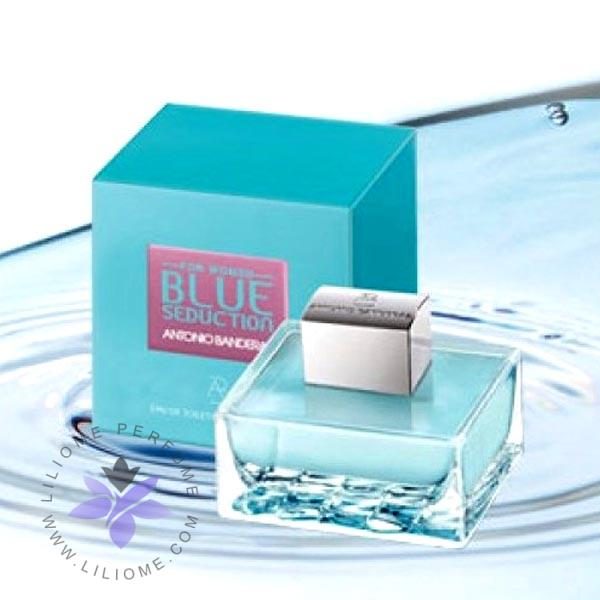 عطر ادکلن آنتونیو باندراس بلو سداکشن زنانه-Antonio Banderas Blue Seduction for women