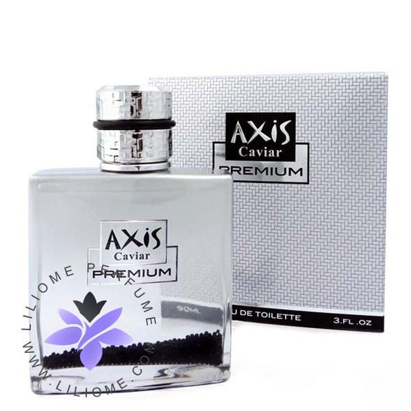 عطر ادکلن اکسیس خاویار پریمیوم-Axis Caviar Premium