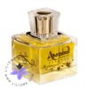 عطر ادکلن امرداد اسنس-Amordad Essence