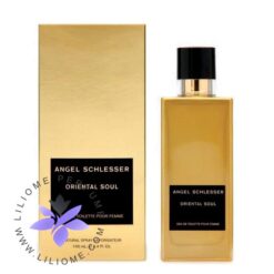 عطر ادکلن آنجل شلیسر اورینتال سول زنانه-Angel Schlesser Oriental Soul