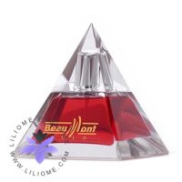 عطر ادکلن امرداد بومونت گلد-Amordad Beaumont Gold