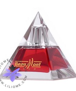 عطر ادکلن امرداد بومونت گلد-Amordad Beaumont Gold