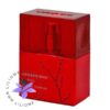 عطر ادکلن آرماند باسی این رد-Armand Basi In Red EDP