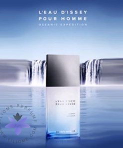 عطر ادکلن ایسی میاکه لئو د ایسه پورهوم اوشنیک اکسپدیشن-Issey Miyake L'Eau d'Issey pour Homme Oceanic Expedition