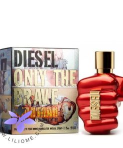 عطر ادکلن دیزل اونلی د بریو ایرون من-Diesel Only The Brave Iron Man
