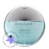 عطر ادکلن بولگاری آکوا پور هوم مارین | Bvlgari Aqva Pour Homme Marine