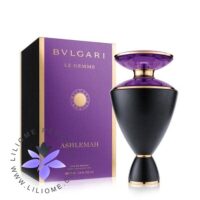 عطر ادکلن بولگاری اشلما | Bvlgari Ashlemah