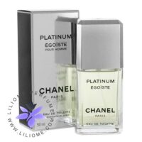 عطر ادکلن شنل اگویست پلاتینیوم | Chanel Egoiste Platinum