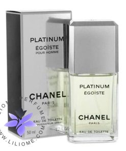 عطر ادکلن شنل اگویست پلاتینیوم | Chanel Egoiste Platinum