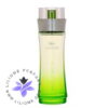 عطر ادکلن لاگوست تاچ آف اسپرینگ Lacoste Touch of Spring