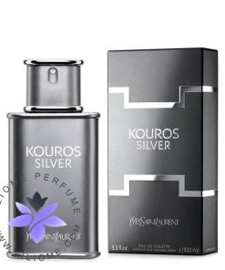 عطر ادکلن ایو سن لورن کوروس سیلور YSL Kouros Silver