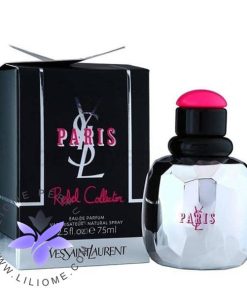 عطر ادکلن ایو سن لورن پاریس ربل کلکتور YSL Paris Rebel Collector