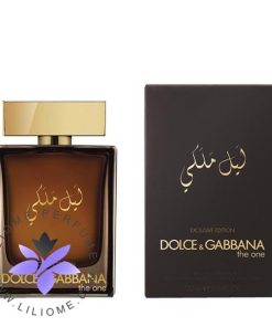 عطر ادکلن دی اند جی د وان رویال نایت-لیل ملکی-The One Royal Night