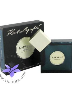 عطر ادکلن کارل لاگرفلد کپسول وودی-Karl Lagerfeld Kapsule Woody