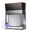 عطر ادکلن گس سداکتیو هوم-Guess Seductive Homme