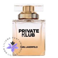 عطر ادکلن کارل لاگرفلد پرایوت کلاب زنانه-Karl Lagerfeld Private Klub for women