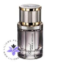 عطر ادکلن شوپارد-چوپارد نوبل وتیور-Chopard Noble Vetiver