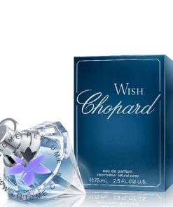 عطر ادکلن شوپارد-چوپارد ویش | Chopard Wish