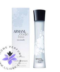 عطر ادکلن جورجیو آرمانی کد لونا Giorgio Armani Armani Code Luna