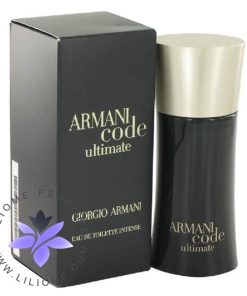 عطر ادکلن جورجیو آرمانی کد آلتیمیت مردانه Giorgio Armani Armani Code Ultimate