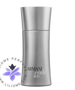 عطر ادکلن جورجیو آرمانی کد آیس Giorgio Armani Code Ice
