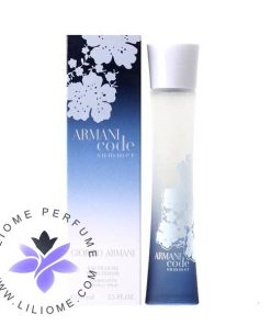 عطر ادکلن جورجیو آرمانی کد سامر زنانه 2010 Giorgio Armani Code Summer Pour Femme 2010