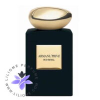 عطر ادکلن جورجیو آرمانی پرایو عود رویال Giorgio Armani Privé Oud Royal