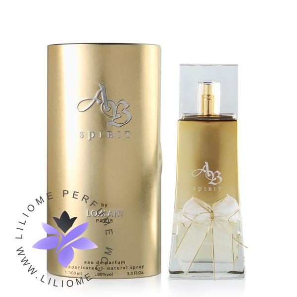 عطر ادکلن لومانی ای بی اسپریت زنانه-Lomani AB Spirit for women