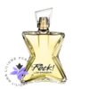 عطر ادکلن شکیرا راک بای شکیرا-Shakira Rock! by Shakira