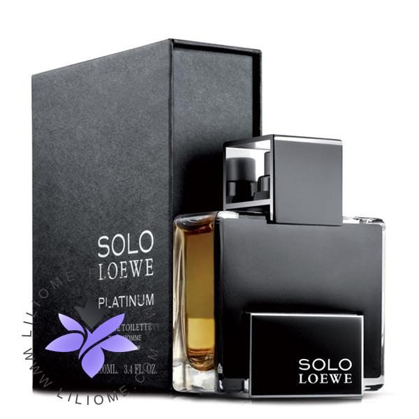 عطر ادکلن لوئو-لوئوه سولو لوئوه پلاتینیوم-Loewe Solo Loewe Platinum